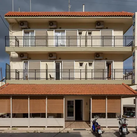 Evans 2* Heraklion