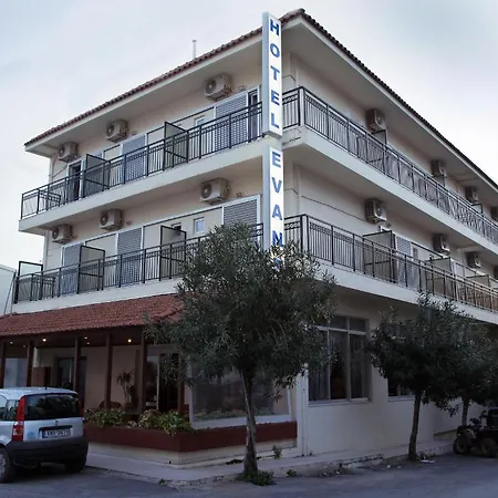 Evans Hotel Iraklion